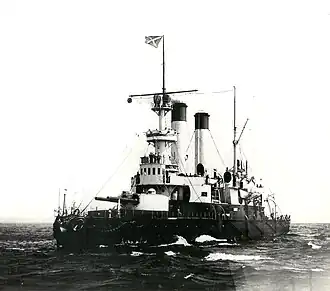 Броненосец береговой обороны «Генерал-адмирал Апраксин»