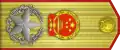 Погон генералиссимуса КНР (Звание не присваивалось).