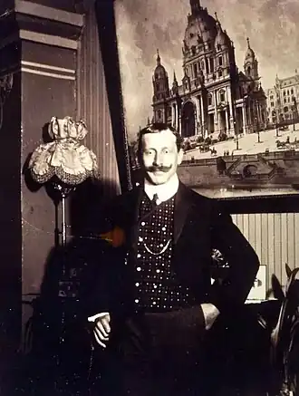 Георг Юнгхендель и его рисунок будущего Берлинского собора. 1896