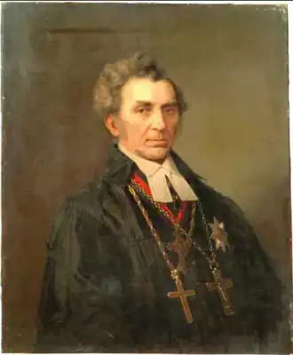 Карл Фромман