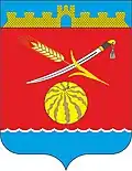 Герб