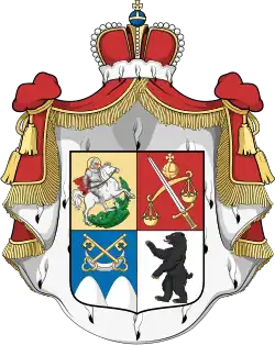 Герб князей Дадешкелиани