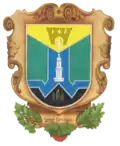 Герб[вд]