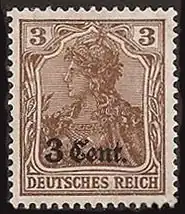 Для Франции(3 сантима, 1914)