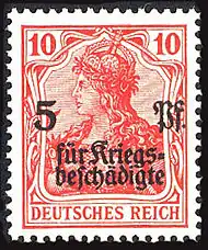 В пользу жертв войны (10+5 пфеннигов] 1919)