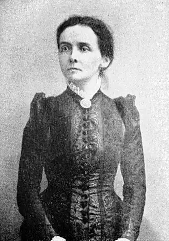 Гертруда Бледе