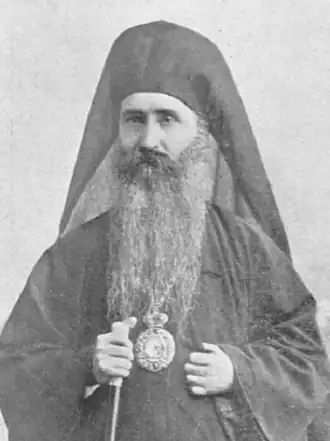 Епископ Герасим