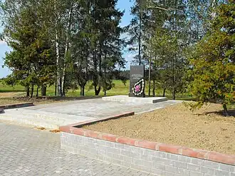 Памятник на месте расстрелав 1942 году 250 березинских евреев