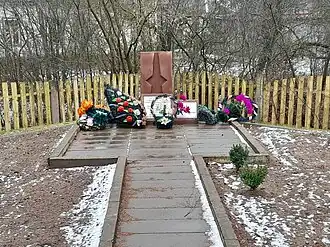 Памятник на месте расстрелаевреев Богушевска
