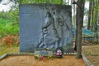 Памятник евреям Гродзянки