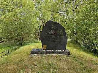 Памятник на месте расстрела узников гетто