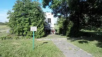 Памятник евреям Кобрина,убитым во время Холокоста