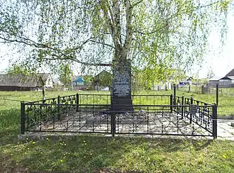 Памятник на братской могиле евреевдеревни Красное