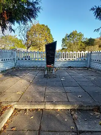 Памятник убитым евреям Липеня