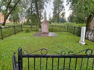 Мемориал убитым узникам гетто Шумилино