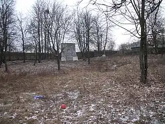 Памятник убитым евреям Смиловичей