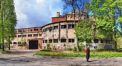 Бани «Гигант»