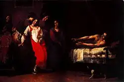 Первая брачная ночь.