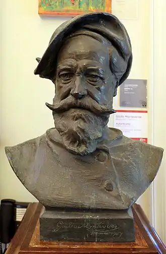 Автопортрет