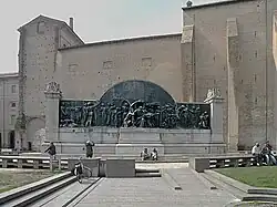 Мемориал Верди