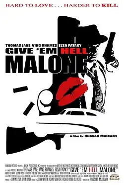 Постер фильма