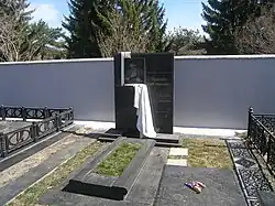 Дроздов Г. Б.