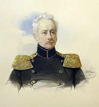 портрет работы Владимира Гау, 1841 г.