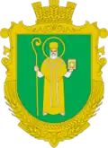 Герб