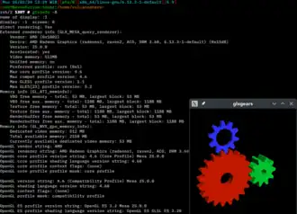 Скриншот программы OpenGL