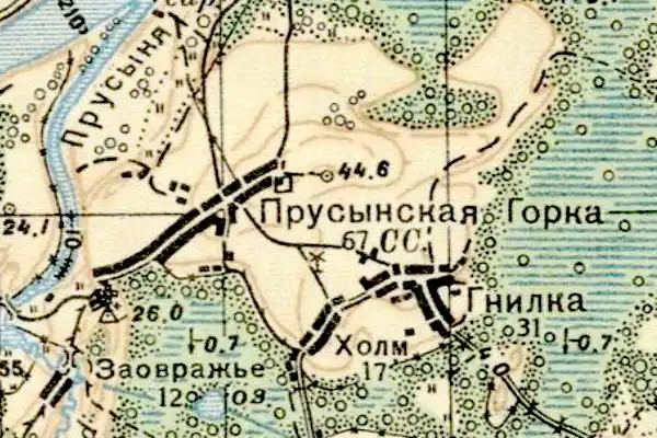 План деревни Прусынская Горка. 1941 год