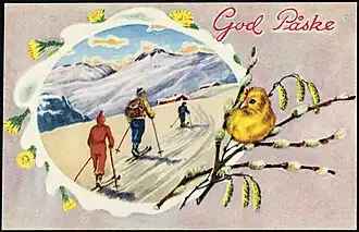 Норвежская открытка, ок. 1953