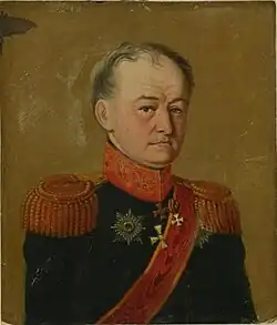 Портрет работы неизвестного художника, 1826