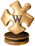 Вики-премия
