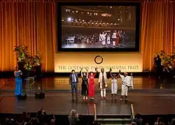 Изображение награды