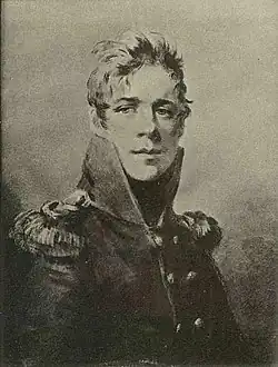 Портрет работы А. Молинари.