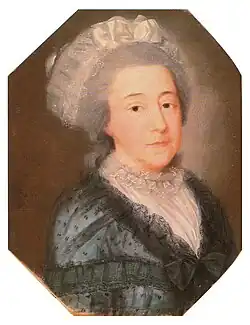 Аграфена Васильевна, дочь