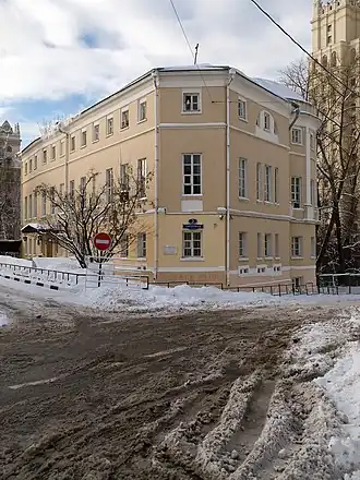 Конец Ватина переулка (направо). Вид от Гончарной улицы