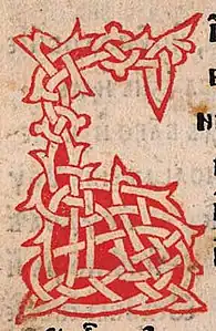 Буквица «Буки», Горажданская псалтырь, Сербия, 1521 г.