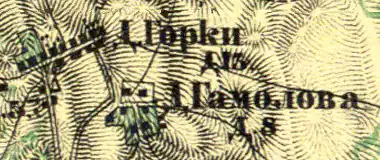 Деревни Горки на карте 1860 года