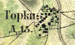 Деревня Горки на карте 1860 года