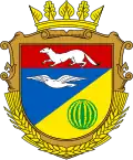 Герб[вд]