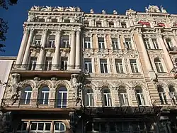 Дом Гинзбурга