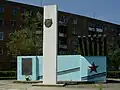 Памятник воинам 2-й гвардейской миномётной дивизии
