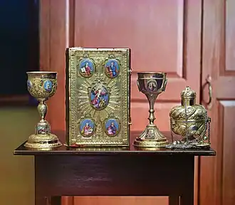 Царские дары Горицкого Воскресенского монастыря