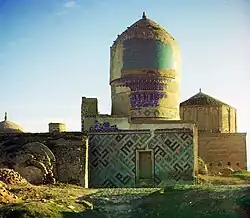 Мавзолей Кутлук-ока - третьей жены Тамерлана