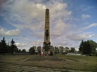 Общий вид мемориала до реставрации