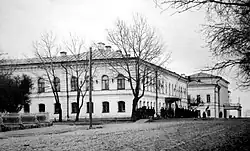 Губернаторский дом. 1917 г.