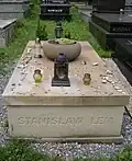 Могила Станислава Лема