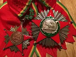 Изображение награды