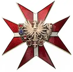 Изображение награды